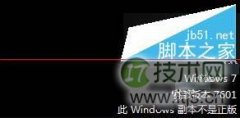 windows 7提示此Windows副本不是正版7601的问题分析以及解决方法