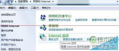 windows 7 64位旗舰版电脑如何取消网页自动保存密码？windows 7