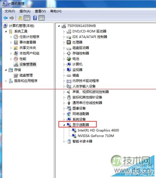 Windows 7系统Aero主题无法使用解决方法