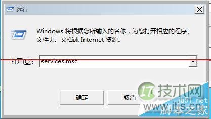 Windows 7系统Aero主题无法使用解决方法