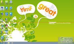 windows 7旗舰版统下如何关闭默认共享文件？windows 7旗舰版统下