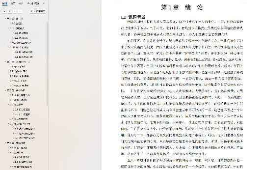 b7463046c3ee133f2aad7e8ccf2b0c09