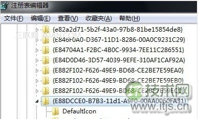 zip格式文件，怎么指向WinRAR解压，Windows 7系统