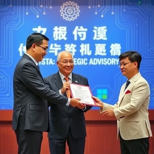 云知声联合创始人&董事长&CTO梁家恩受聘为广西人工智能战略咨询专家委员会委员