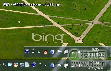 新生购机选正版 Windows 7桌面应用技巧几则