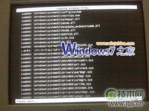 让Windows 7系统电脑开机的时候，把加载信息列出来