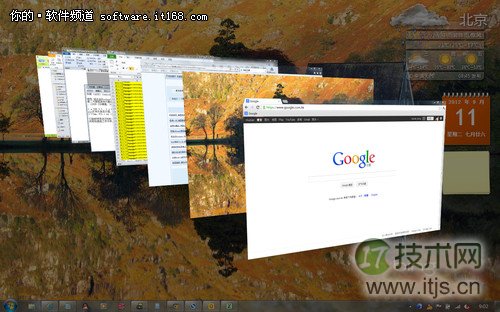 高效而酷炫 Windows 7窗口快捷切换的小技巧