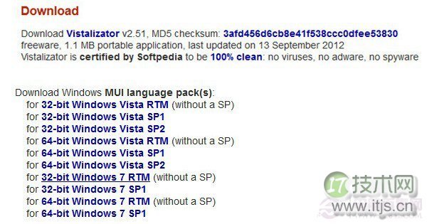 Windows 7语言包怎么安装 Windows 7安装英文语言包教程