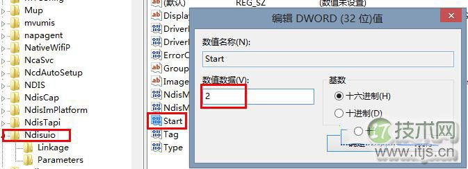 数值数据修改为2