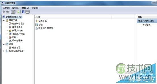 如何把Windows 7电脑中的打印机图标找回来 三联