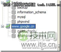 NaviCat通过Http方式连接服务器的MySQL数据库
