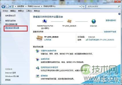 局域网下访问Windows 7主机提示输入密码怎么办？