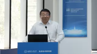 黑龙江讯飞人工智能研究院正式落户哈尔滨